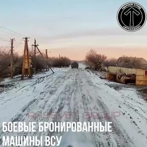 ������ ������ �������� ������ "��������" �� ���������� �����������