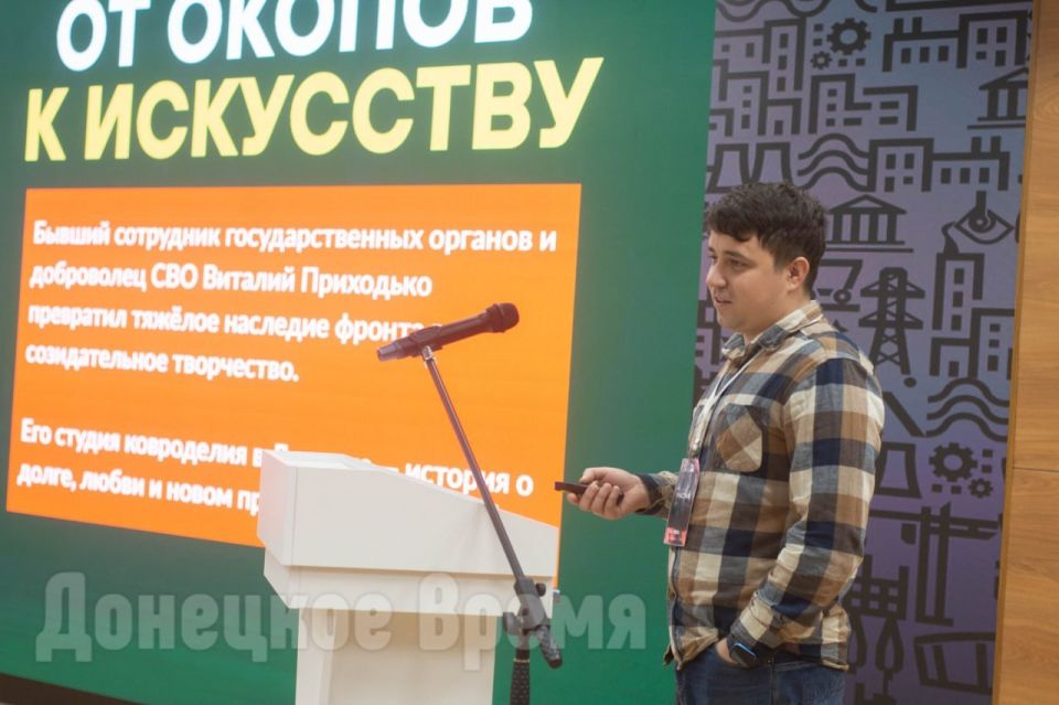 Не бояться рисковать и быть первыми: ветераны СВО в ДНР открывают бизнес и находят дело всей жизни Не бояться рисковать и быть первыми: ветераны СВО в ДНР открывают бизнес и находят дело всей жизни