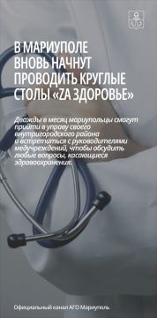 ������� ����� �Za �������� ������������ ������ � ���������