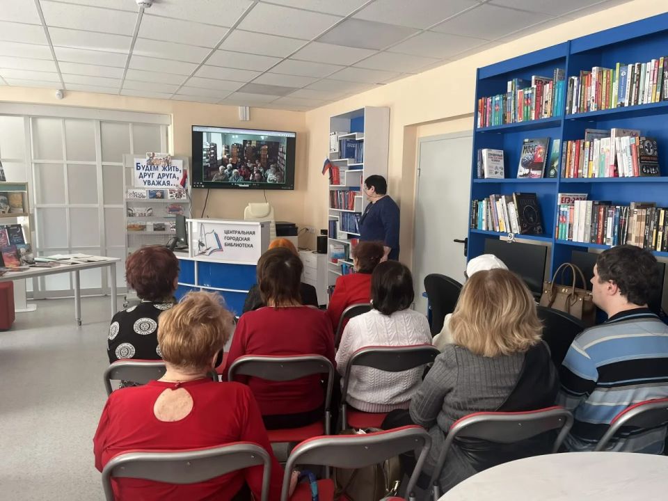 В библиотеках Снежного провели культурно-просветительские мероприятия В библиотеках Снежного провели культурно-просветительские мероприятия