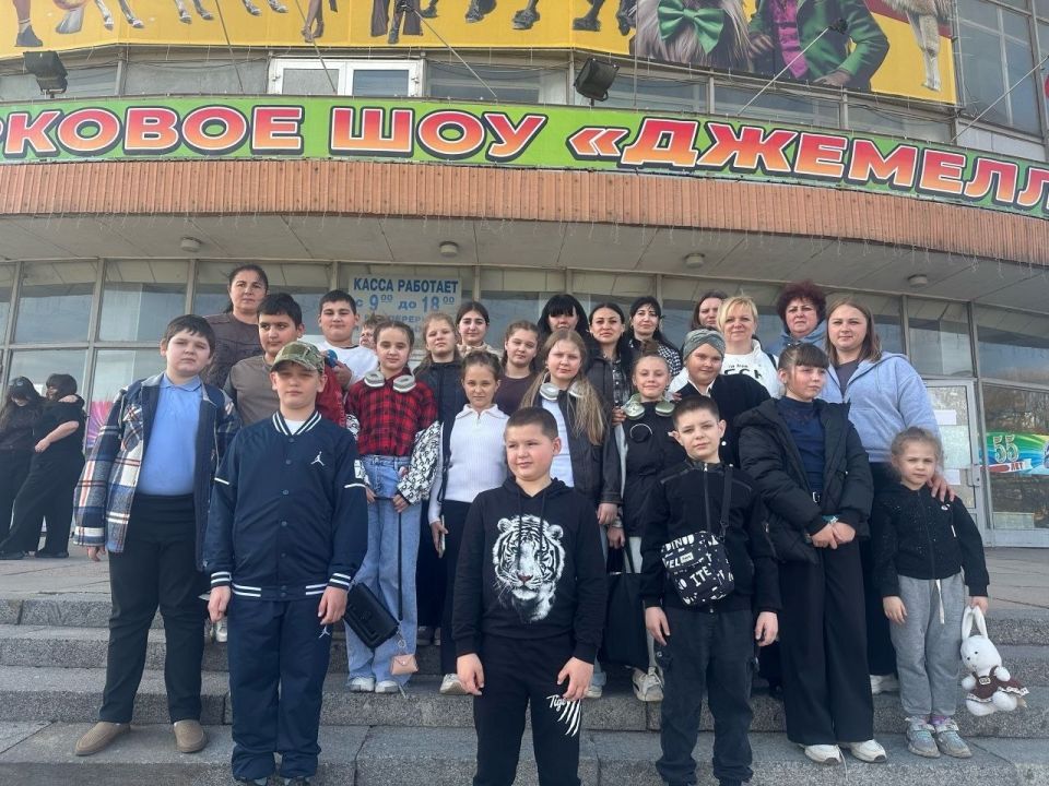 Донецкий цирк подарил школьникам море эмоций! Донецкий цирк подарил школьникам море эмоций!