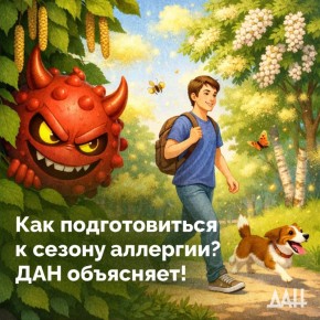 ����� �� ������. ������� ������, ��� ������������� � ������ ��������