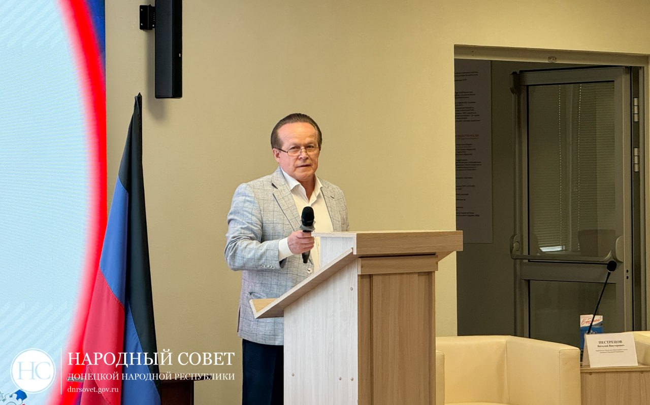 Алексей Дорофеев принял участие в «Конгрессе технологического лидерства и инжинирингового прорыва» в Донецке Алексей Дорофеев принял участие в «Конгрессе технологического лидерства и инжинирингового прорыва» в Донецке