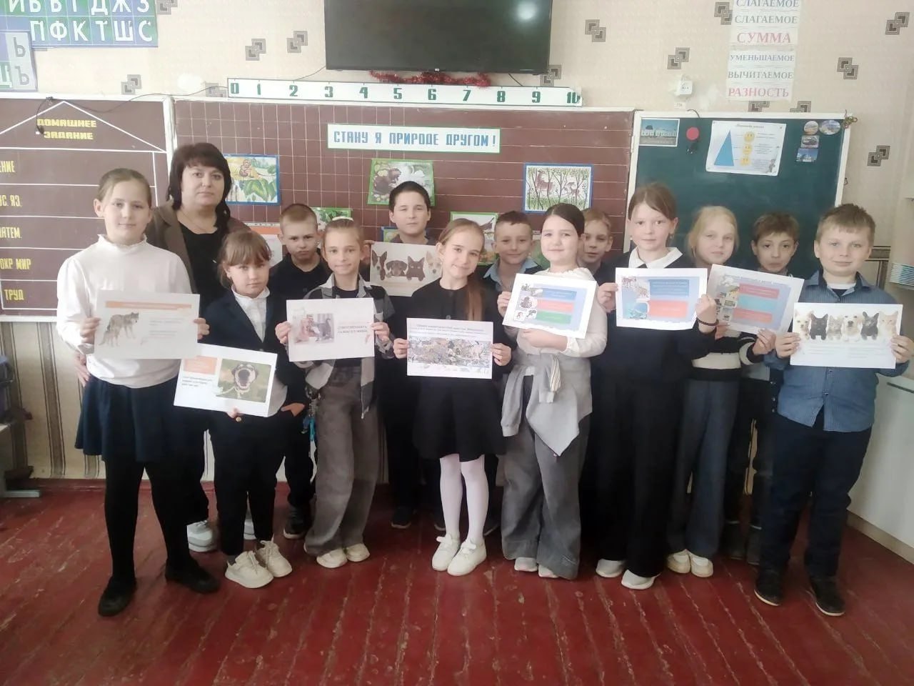 30 апреля в рамках празднования Дня защиты Земли в библиотеке-филиале №1 прошла экологическая игра-путешествие «Есть прекрасная планета, и зовут ее Земля» 30 апреля в рамках празднования Дня защиты Земли в библиотеке-филиале №1 прошла экологическая игра-путешествие «Есть прекрасная планета, и зовут ее Земля»