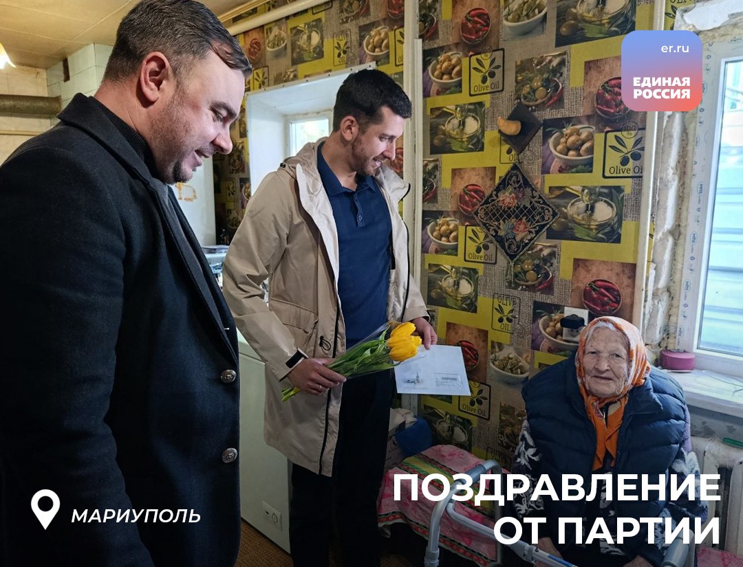 С днём рождения, уважаемый ветеран! С днём рождения, уважаемый ветеран!