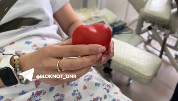 Призываем жителей и гостей Донецка и ДНР сдать кровь