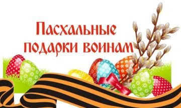 ����� ����������� �������