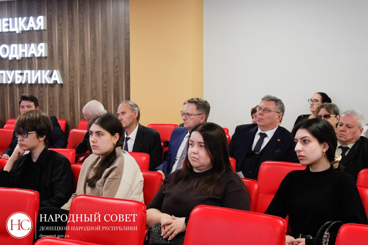 Алексей Дорофеев принял участие в «Конгрессе технологического лидерства и инжинирингового прорыва» в Донецке Алексей Дорофеев принял участие в «Конгрессе технологического лидерства и инжинирингового прорыва» в Донецке