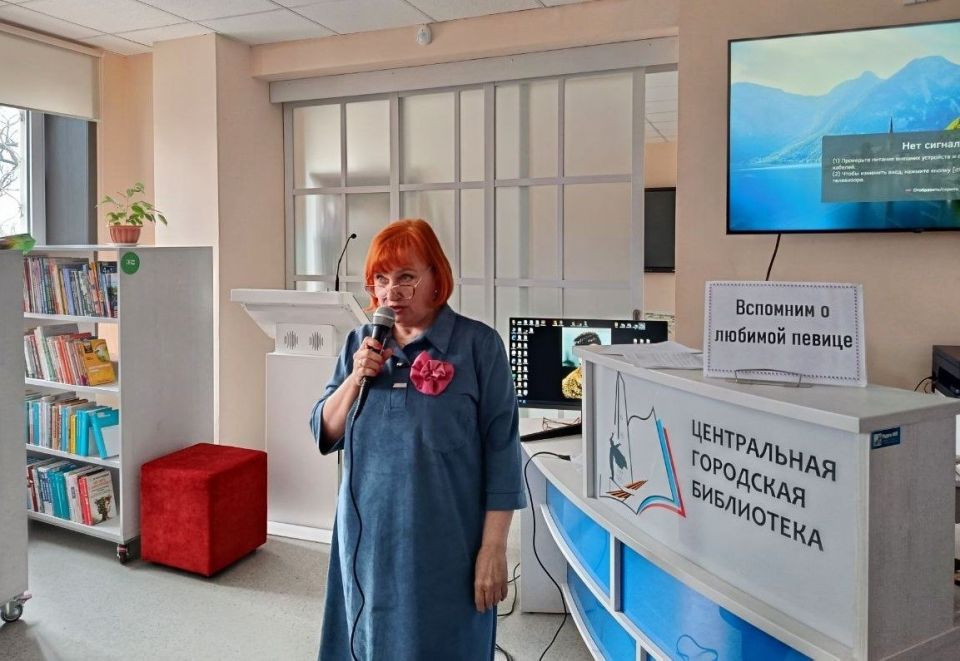 В библиотеках Снежного провели культурно-просветительские мероприятия В библиотеках Снежного провели культурно-просветительские мероприятия