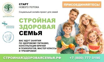 ��������� ����� ���������?� - ��!