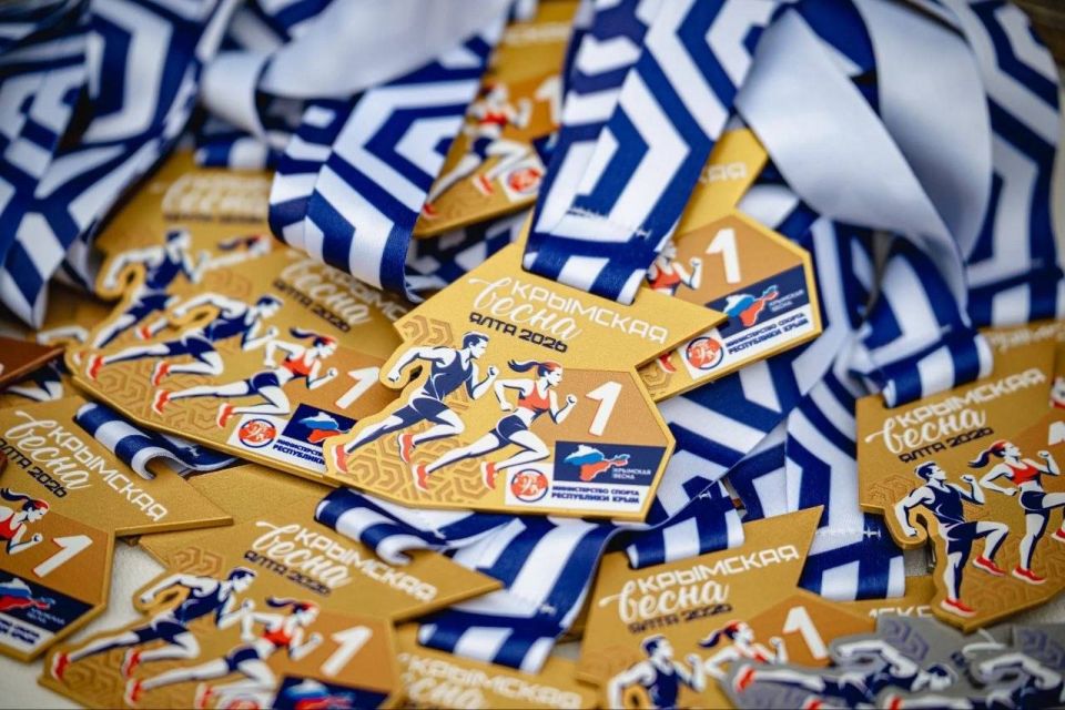 С 28 по 29 марта 2026 года в городе Ялта состоялись Республиканские соревнования "Крымская весна" среди юношей и девушек до 18 лет, до 16 лет С 28 по 29 марта 2026 года в городе Ялта состоялись Республиканские соревнования "Крымская весна" среди юношей и девушек до 18 лет, до 16 лет