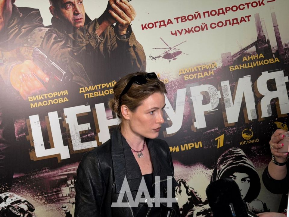 Тихая война и бойцы невидимого фронта: в ДНР прошла премьера «Центурии» Тихая война и бойцы невидимого фронта: в ДНР прошла премьера «Центурии»