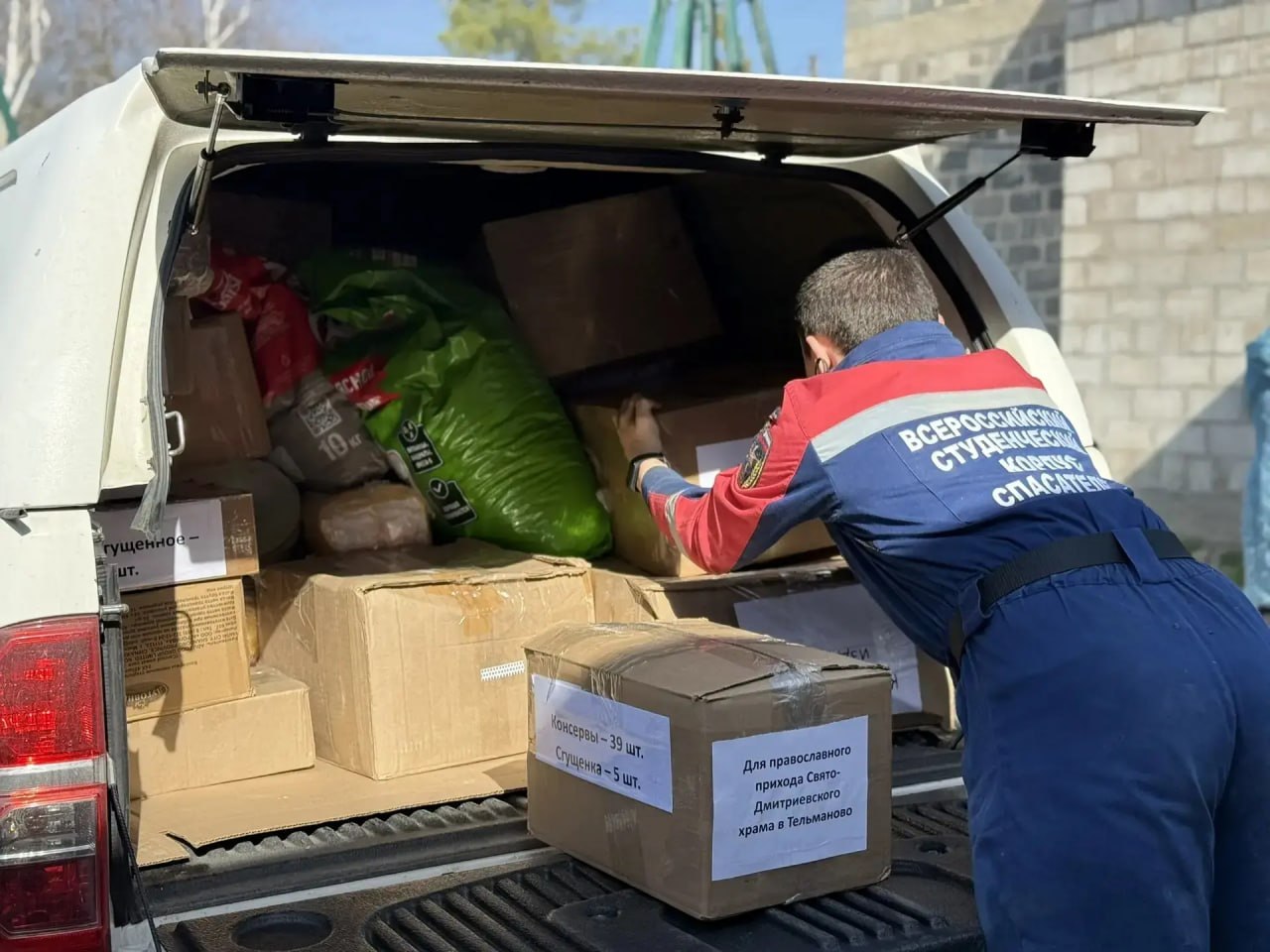 В храм Тельманово передали помощь от Свердловской области В храм Тельманово передали помощь от Свердловской области