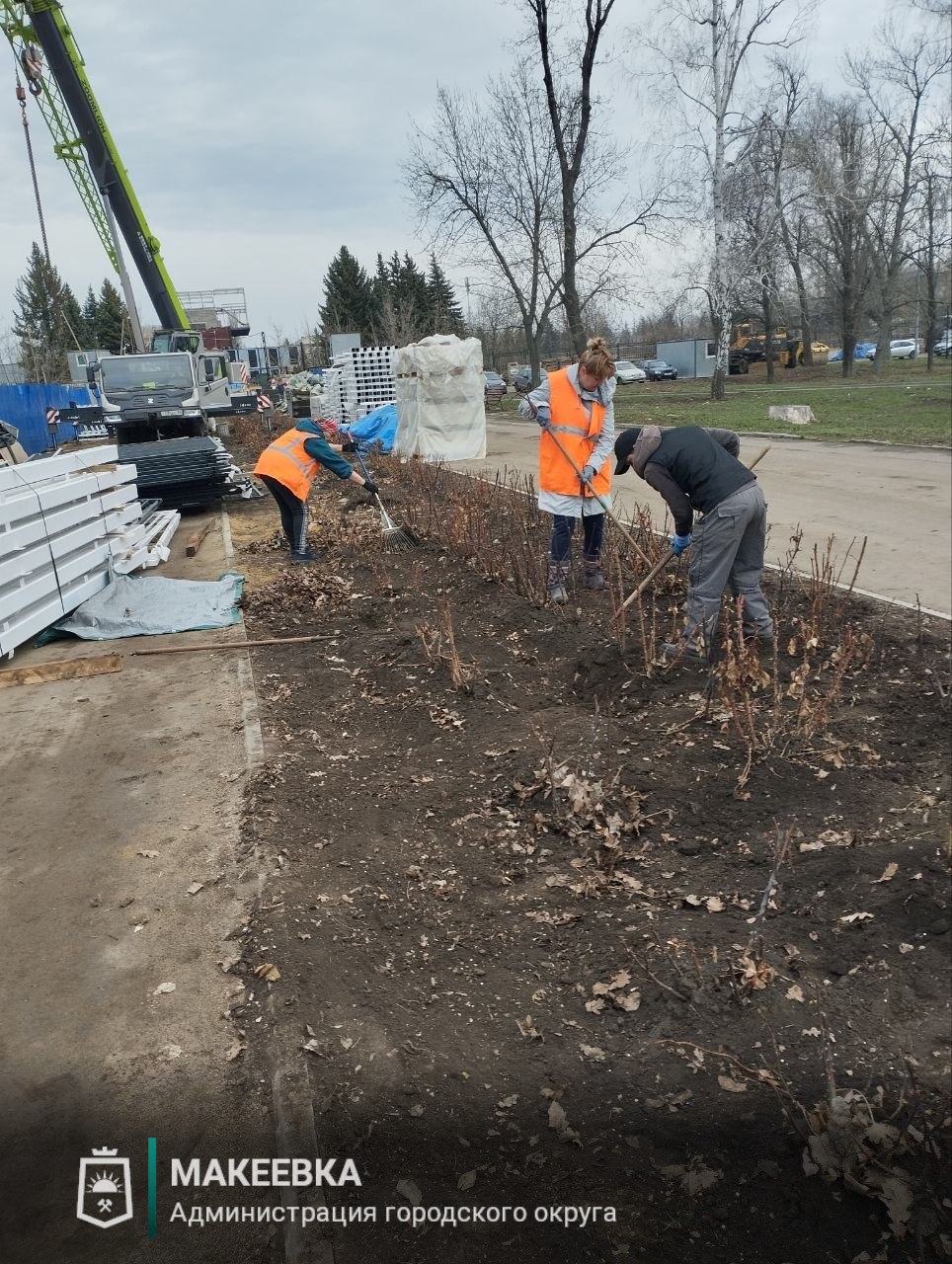 Выполненные работы коммунальными службами 30 марта Выполненные работы коммунальными службами 30 марта