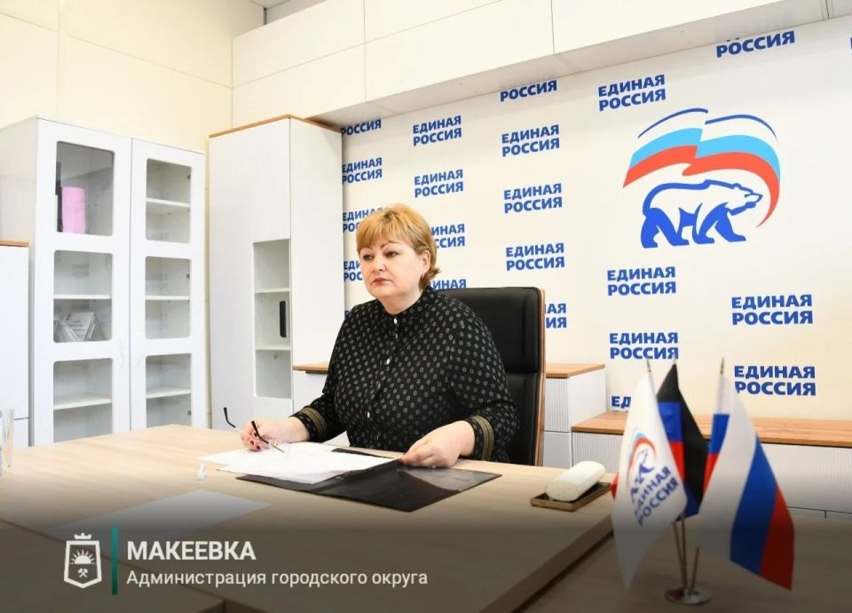 Подводим итоги рабочей недели Подводим итоги рабочей недели