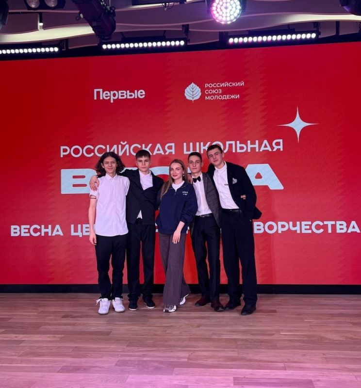 Юные снежнянцы поучаствовали в региональном этапе Всероссийского фестиваля «Российская школьная весна» Юные снежнянцы поучаствовали в региональном этапе Всероссийского фестиваля «Российская школьная весна»