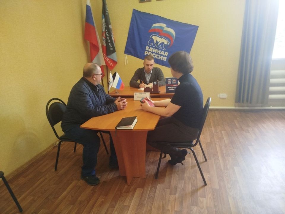 Сегодня Врип главы муниципального образования Старобешевский муниципальный округ Алексей Черкашин провел личный прием граждан в общественной приемной Партии "ЕДИНАЯ РОССИЯ" Старобешевского муниципального округа Сегодня Врип главы муниципального образования Старобешевский муниципальный округ Алексей Черкашин провел личный прием граждан в общественной приемной Партии "ЕДИНАЯ РОССИЯ" Старобешевского муниципального округа
