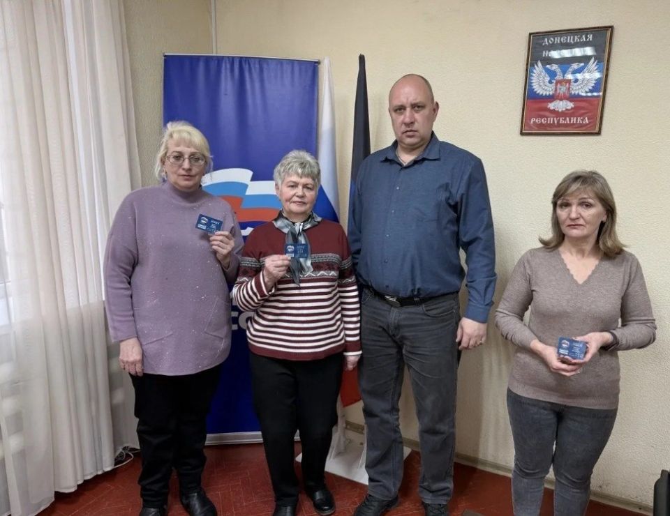 В Советском внутригородском районе городского округа Макеевка секретари первичных отделений Единой России обсудили текущую деятельность и проблемные вопросы В Советском внутригородском районе городского округа Макеевка секретари первичных отделений Единой России обсудили текущую деятельность и проблемные вопросы