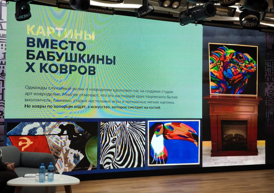 В Донецке на базе молодежного центра «30/09» прошло знаковое мероприятие для Донецкой Народной Республики — «День ВЭБ.РФ и партнеры»: Возможности для защитников Отечества, посвященное поддержке ветеранов специальной военной... В Донецке на базе молодежного центра «30/09» прошло знаковое мероприятие для Донецкой Народной Республики — «День ВЭБ.РФ и партнеры»: Возможности для защитников Отечества, посвященное поддержке ветеранов специальной военной...