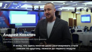 III ��������-���� ���������� ������������ ����������