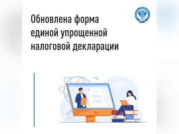 ������ ���������� ��������� ���������� (����) ������������ ����� ��������� ���������� � ����� ���� ������������ ������������� � �� � ������ ���������� ���������-������������� ������������ � ��������� �������