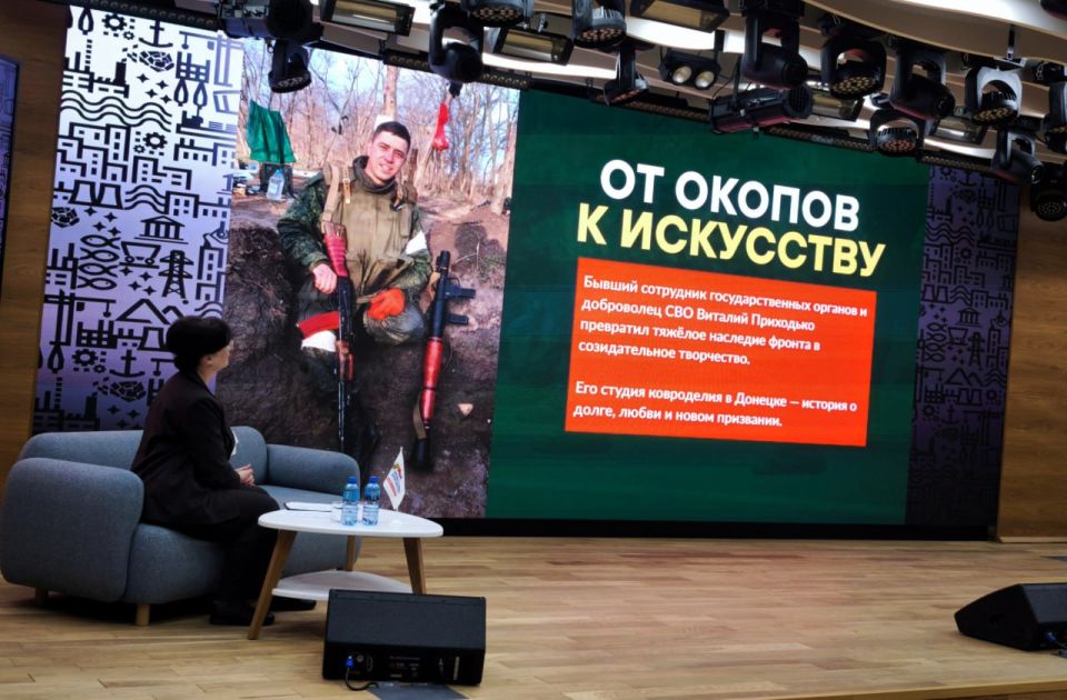 В Донецке на базе молодежного центра «30/09» прошло знаковое мероприятие для Донецкой Народной Республики — «День ВЭБ.РФ и партнеры»: Возможности для защитников Отечества, посвященное поддержке ветеранов специальной военной... В Донецке на базе молодежного центра «30/09» прошло знаковое мероприятие для Донецкой Народной Республики — «День ВЭБ.РФ и партнеры»: Возможности для защитников Отечества, посвященное поддержке ветеранов специальной военной...
