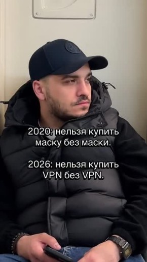 Друзья, мы достоверно точно не знаем, что завтра будет с Telegram