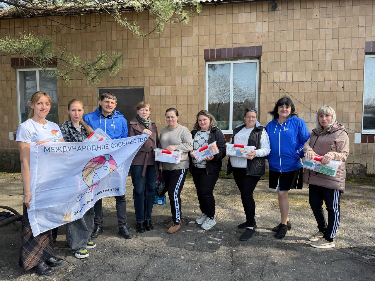 Забота о семьях: помощь мамам детей-инвалидов в Мангушском округе