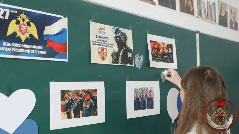 Росгвардейцы провели урок мужества в одной из старейших школ ДНР Росгвардейцы провели урок мужества в одной из старейших школ ДНР