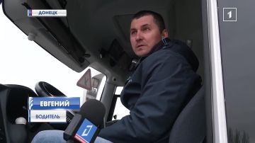 Министерством транспорта ДНР запущена программа обучения водителей категории «D» на бесплатной основе