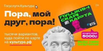 ����������� ����� - ��������� ���������� ��������� �������� � �������� �� 14 �� 22 ��� ��� ��������� ����������� ����������� ��������