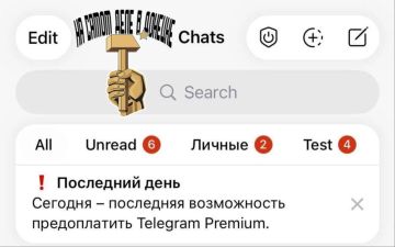 Telegram ����� ��������� ��������� �������� Premium