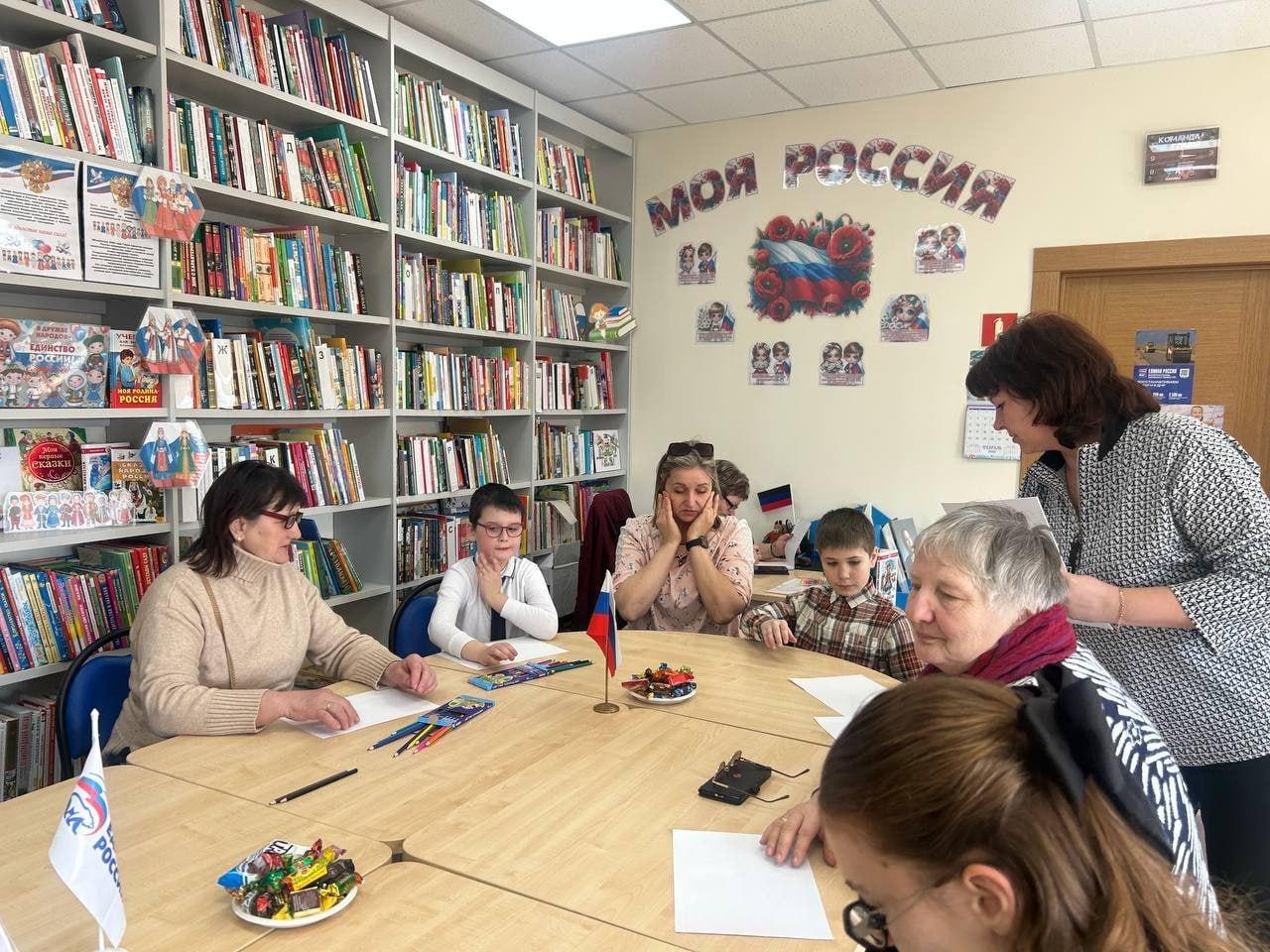 Сотрудники отдела опеки и попечительства администрации Мангушского округа провели мероприятие, направленное на укрепление детско-родительских отношений и раскрытие творческого потенциала юных жителей Сотрудники отдела опеки и попечительства администрации Мангушского округа провели мероприятие, направленное на укрепление детско-родительских отношений и раскрытие творческого потенциала юных жителей