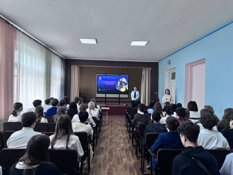 Госавтоинспекция проводит со школьниками беседы о необходимости соблюдения ПДД при управлении мототранспортом Госавтоинспекция проводит со школьниками беседы о необходимости соблюдения ПДД при управлении мототранспортом