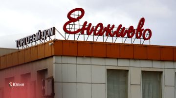 Игорь Мартынов: Доброе утро, Енакиево!. #НашОкруг #ЕнакиевоВобъективе #ТалантыЕнакиево