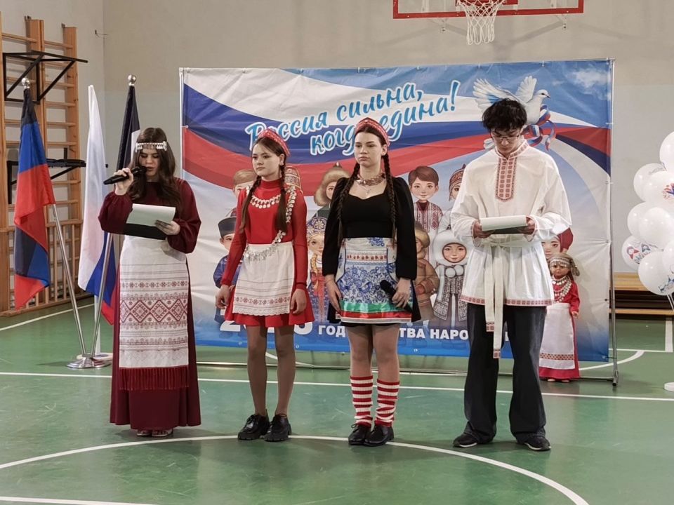 МАРАФОН ФЕСТИВАЛЕЙ ПРОДОЛЖАЕТСЯ: В ШКОЛЕ №4 ПРЕДСТАВИЛИ УДМУРТИЮ! МАРАФОН ФЕСТИВАЛЕЙ ПРОДОЛЖАЕТСЯ: В ШКОЛЕ №4 ПРЕДСТАВИЛИ УДМУРТИЮ!
