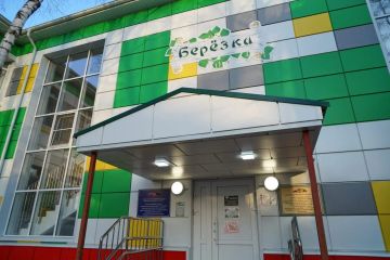 ���� ������� ���������������� ������� � ���, ��������������� ������ �������������� ����