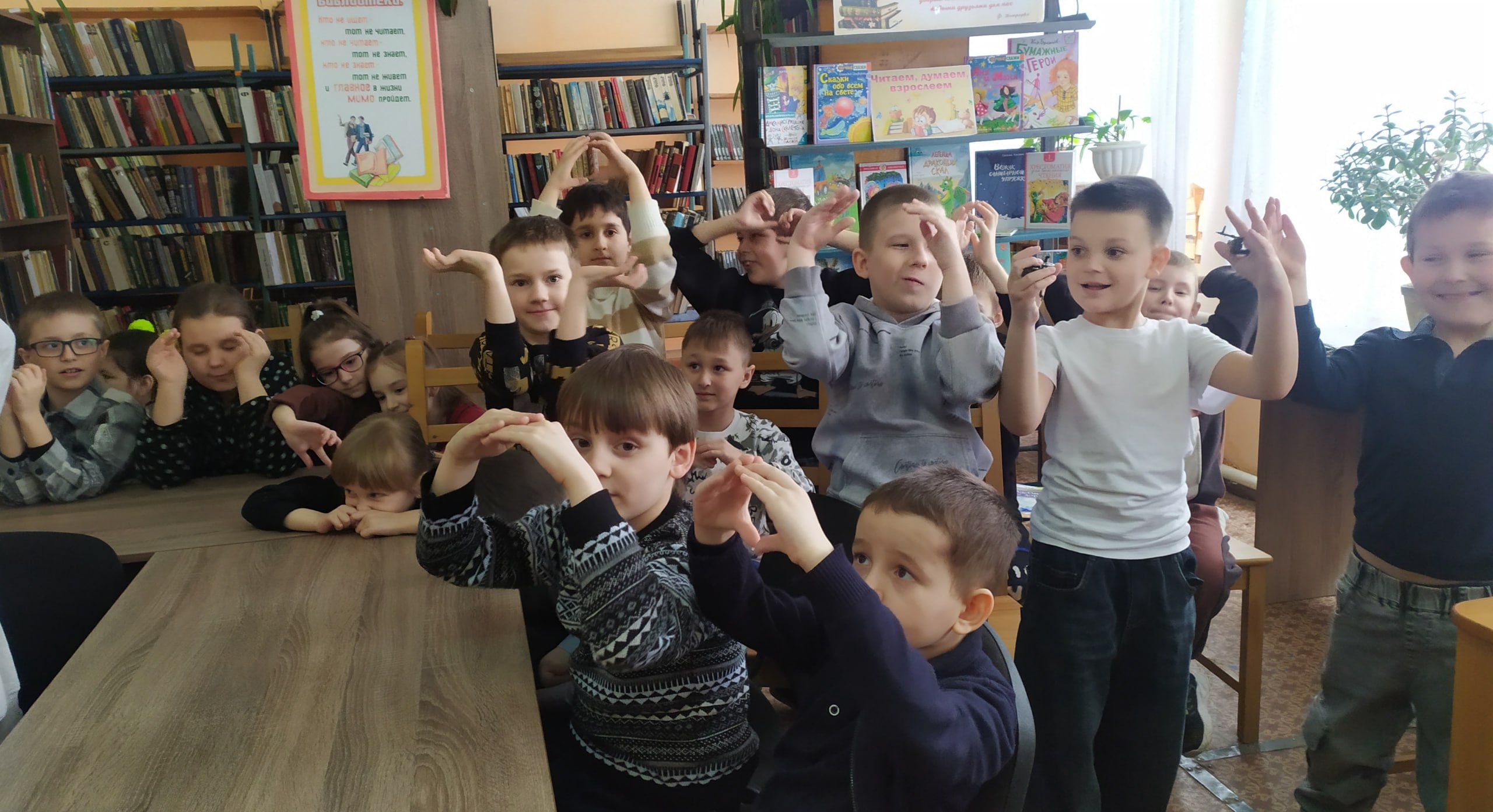 Литературный час «Волшебный мир чудесной детской книги» Литературный час «Волшебный мир чудесной детской книги»