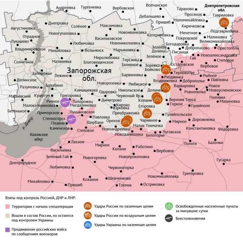 Карта боевых действий в зоне СВО на 31 марта 2026 года Карта боевых действий в зоне СВО на 31 марта 2026 года