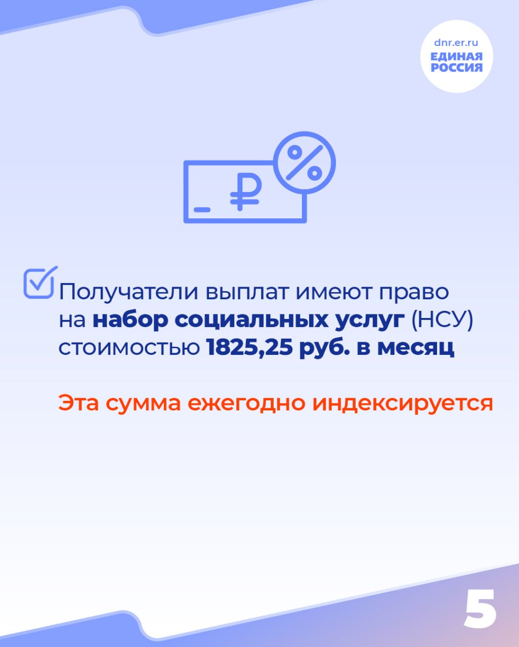 В этом году исполняется 40 лет со дня катастрофы на Чернобыльской атомной электростанции В этом году исполняется 40 лет со дня катастрофы на Чернобыльской атомной электростанции