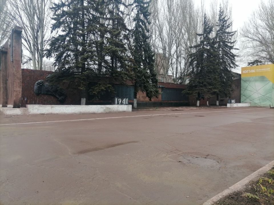Благоустройства городского округа Енакиево Благоустройства городского округа Енакиево