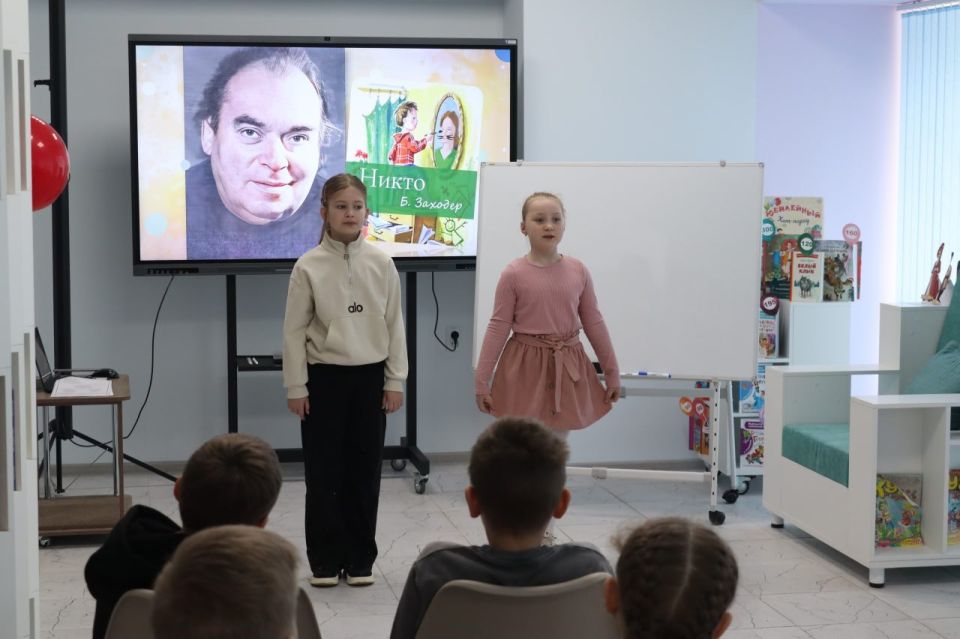 Поэтическое крылечко «Стихи – друзья хорошие» Поэтическое крылечко «Стихи – друзья хорошие»