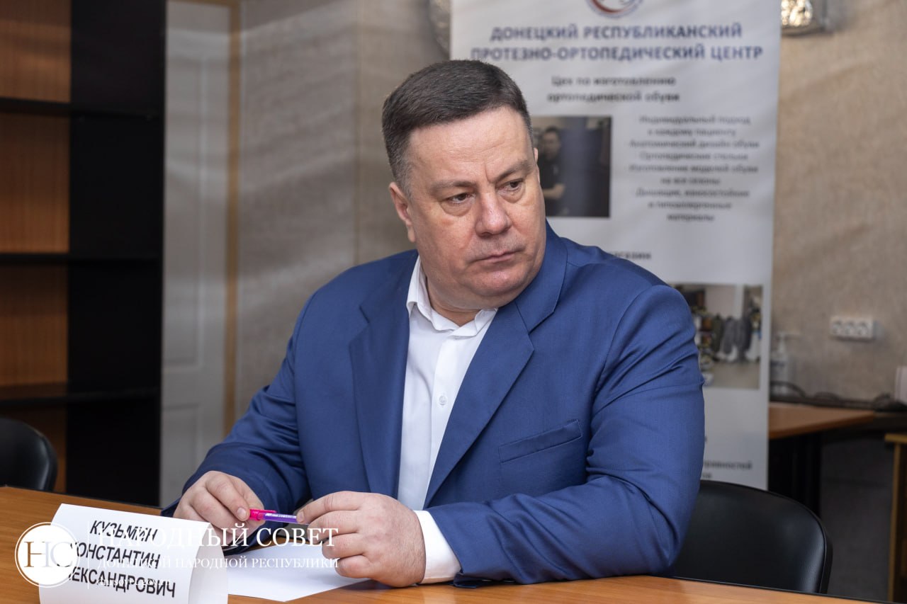 Константин Кузьмин: Пообщался с коллективом Донецкого республиканского протезно-ортопедического центра Константин Кузьмин: Пообщался с коллективом Донецкого республиканского протезно-ортопедического центра