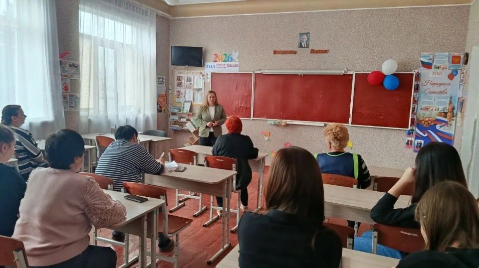 31 марта депутат Макеевского городского созыва ДНР Алена Трякина провела встречу с трудовым коллективом школы № 80 г.о. Макеевка 31 марта депутат Макеевского городского созыва ДНР Алена Трякина провела встречу с трудовым коллективом школы № 80 г.о. Макеевка