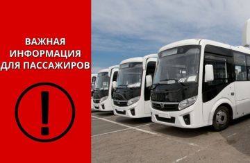 ��������� ������ �������������� ����������� ��������� ����� ��������!