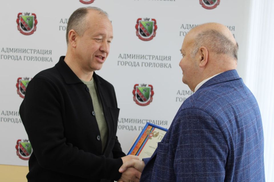 В администрации городского округа Горловка состоялось аппаратное совещание В администрации городского округа Горловка состоялось аппаратное совещание