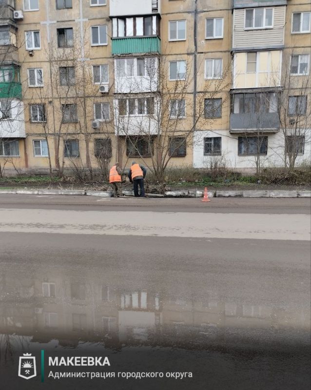 Выполненные работы коммунальными службами 31 марта Выполненные работы коммунальными службами 31 марта
