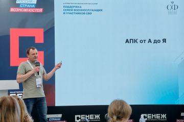 ����� ������� ������ ������� � �������������� ������ �� ���� ���������� ����� �������������� � ���������� ��λ