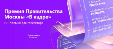 ������ �� �����: ������� � ����� ������� � ���������� ���������� ����������!