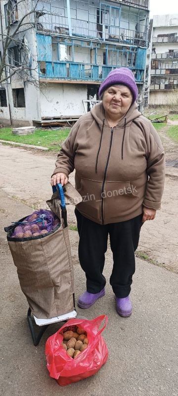 Продолжаем оказывать помощь населению Красногоровки Продолжаем оказывать помощь населению Красногоровки